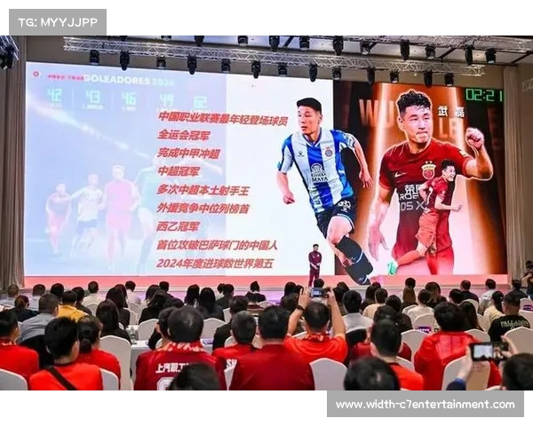 武磊崛起成中国男足历史射手王引发足球热潮与期待 武磊崛起成中国男足历史射手王引发足球热潮与期待