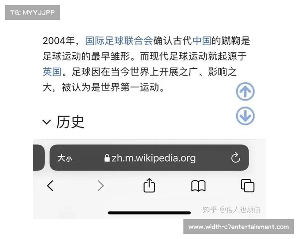 全球足球个人奖项含金量评比及其影响力分析 全球足球个人奖项含金量评比及其影响力分析