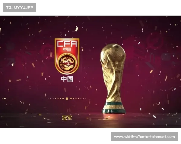 2025年FIFA世俱杯开赛 中国科技引领全球足球舞台新篇章 2025年FIFA世俱杯开赛 中国科技引领全球足球舞台新篇章
