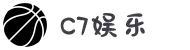 C7娱乐官方网站 - 世界领先的在线娱乐国际品牌_C7 GAME